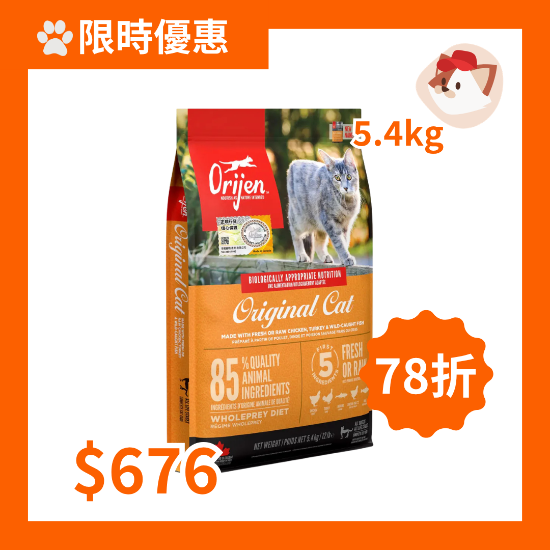 圖片 渴望 雞肉全貓配方 天然貓糧 5.4 kg
