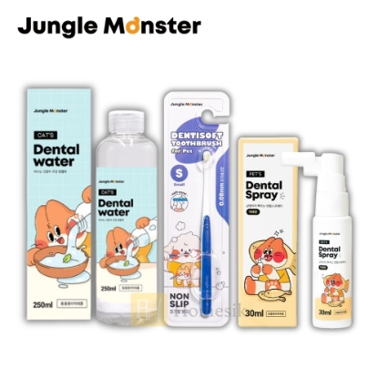 Picture of Cat Dental Care Set (Cat Dental Water+Dental Spray (Dried Fish Flavor)+ Small Toothbrush )