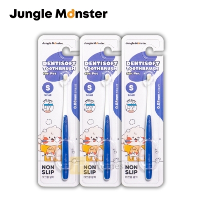 圖片 Dentisoft 小型犬 / 貓咪 極細密軟毛寵物牙刷 3件套
