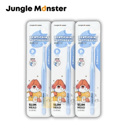 圖片 Dentipoint 寵物5mm極細密軟毛牙刷 3件套