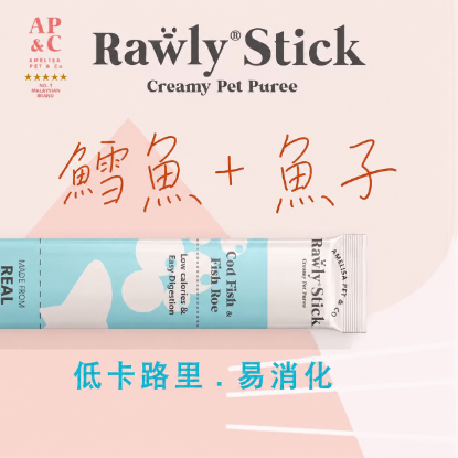 Picture of Rawly stick Coe Fish & Fish Roe 16g 4 sticks/pack