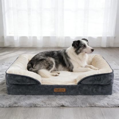 圖片 SnugNest Classic 護脊寵物床