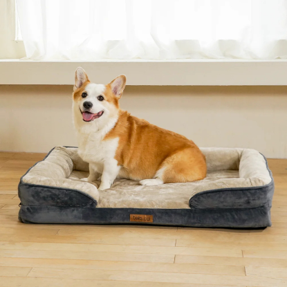 圖片 SnugNest Classic 護脊寵物床